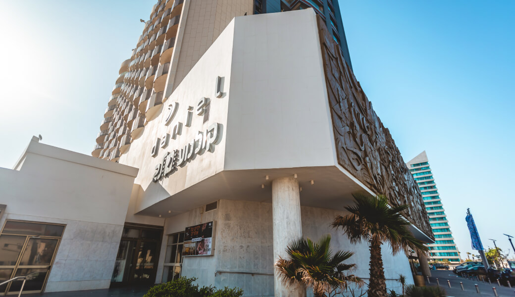 Hotel from Outside